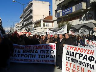 Φωτογραφία για Στους δρόμους οι Τρικαλινοί