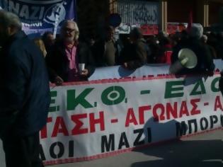 Φωτογραφία για Παραλύει η Θεσσαλονίκη: Διαδηλώσεις στους δρόμους και απεργίες