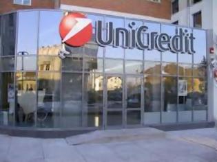 Φωτογραφία για Ιταλία: Η UniCredit κλείνει άλλα 350 καταστήματα