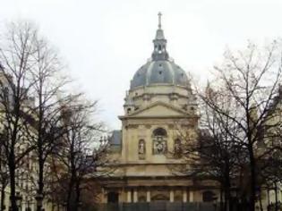 Φωτογραφία για Το Νεοελληνικό Ινστιτούτο του Πανεπιστημίου της Σορβόννης στο Παρίσι κινδυνεύει να κλείσει οριστικά