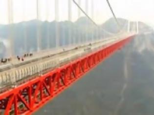 Φωτογραφία για ΔΕΙΤΕ: Η γέφυρα της Κίνας που προκαλεί…δέος!