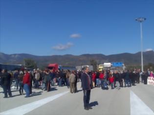 Φωτογραφία για Σε εξέλιξη η διαμαρτυρία στη Γέφυρα γι το “Αθηνά”