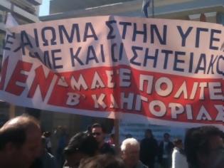 Φωτογραφία για Στην περιφέρεια Κρήτης συγκεντρώθηκαν οι κάτοικοι του Λασιθίου