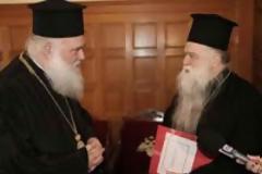 Για μαφιόζικες μεθοδεύσεις και υπόκοσμο κατηγορεί τον αρχιεπίσκοπο Ιερώνυμο ο Καλαβρύτων Αμβρόσιος...!!!