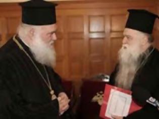 Φωτογραφία για Για μαφιόζικες μεθοδεύσεις και υπόκοσμο κατηγορεί τον αρχιεπίσκοπο Ιερώνυμο ο Καλαβρύτων Αμβρόσιος...!!!