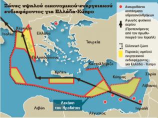 Φωτογραφία για Το παρασκήνιο της επίσκεψης Ολάντ