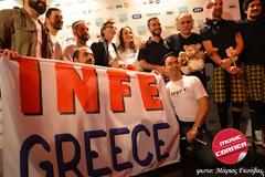 Το Infe Greece φεύγει με Κοζα Μοστρα για Σουηδία