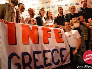 Φωτογραφία για Το Infe Greece φεύγει με Κοζα Μοστρα για Σουηδία