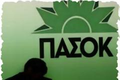 Ξύλο στο ΠΑΣΟΚ ενόψει συνεδρίου