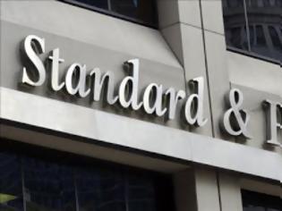 Φωτογραφία για Standard and Poor's: Αυξανόμενος κίνδυνος χρεοκοπίας της Κύπρου