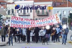 Στους δρόμους η Λέσβος για να ακουστεί το μήνυμα «φτάνει πια»