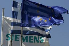 Στις 17 Σεπτεμβρίου η εκδίκαση της προσφυγής κατά της συμφωνίας Δημοσίου - Siemens