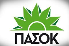 Ανακοίνωση - Καταγγελία της Αριστερής Πρωτοβουλίας ΠΑ.ΣΟ.Κ: Να παραιτηθούν τώρα οι διορισμένοι υβριστές