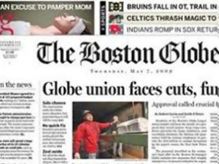 Φωτογραφία για Οι New York Times βγάζουν εκ νέου προς πώληση τη Boston Globe