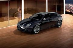 Alfa Romeo: Nέα έκδοση Veloce για την Giulietta