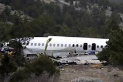 Συντριβή αεροπλάνου με 5 νεκρούς στις ΗΠΑ