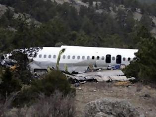 Φωτογραφία για Συντριβή αεροπλάνου με 5 νεκρούς στις ΗΠΑ