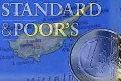 Standard & Poor's: Αυξάνεται ο κίνδυνος χρεοκοπίας της Κύπρου
