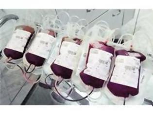 Φωτογραφία για «Κούρεμα» στις φιάλες αίματος που εισάγει η χώρα από την Ελβετία