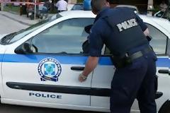 Τηλεφώνημα για βόμβα στο Ταμείο Παρακαταθηκών και Δανείων