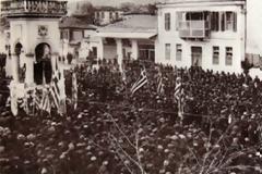 21 Φεβρουαρίου 2013: 100 χρόνια από την απελευθέρωση των Ιωαννίνων [video]