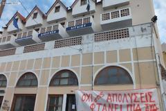 «Σώζονται» από τη διαθεσιμότητα Αποκεντρωμένη Διοίκηση και Πανεπιστήμιο Αιγαίου - Δικαίωση των αγώνων