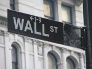 Φωτογραφία για Έπεσε η Wall Street λόγω των διαφωνιών στη Fed για το τύπωμα χρήματος