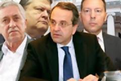 Καταρρέει το τρίπτυχο της κυβέρνησης...!!!