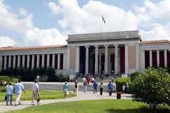 Μέτρα για την αναβάθμιση της περιοχής του Μουσείου
