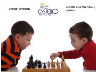 Φωτογραφία για Αγώνες Σκάκι: Τελική φάση των Παγκρήτιων Νεανικών Πρωταθλημάτων