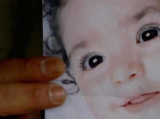 Φωτογραφία για Απαγωγή στην Κύπρο: Εδωσαν στον μικρό Σταύρο κρέμα με γυαλιά για να τον σκοτώσουν