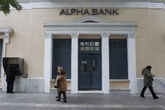 Alpha Bank: Καταστροφικό το δ΄ τρίμηνο του 2012 για την οικονομία