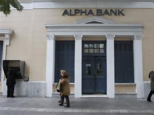 Φωτογραφία για Alpha Bank: Καταστροφικό το δ΄ τρίμηνο του 2012 για την οικονομία