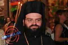 Νέος Μητροπολίτης Κομοτηνής ο Αρχιμ. Παντελεήμων Μουτάφης...!!!