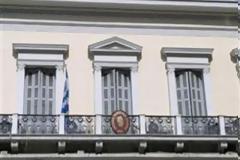 Πάτρα: Λήγει η προθεσμία υποβολής αιτήσεων για υπαγωγή στην ρύθμιση αναστολής καταβολής δόσεων των πυρόπληκτων δανείων