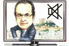Ο 