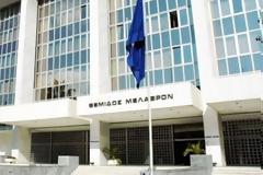 O Άρειος Πάγος έριξε 5 χρόνια φυλακή σε πρώην βουλευτή ΝΔ που έταζε διορισμούς