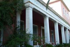 Οι φοιτητές δεν γνωρίζουν τι είναι η τρόικα!