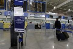 Συνελήφθη αλλοδαπός στο Ελ. Βενιζέλος για εισαγωγή ναρκωτικών