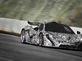 Φωτογραφία για Η «πηγή ζωής» της McLaren P1