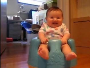 Φωτογραφία για Πάνω από 30.000.000 άνθρωποι γελάνε με αυτό το βίντεο! ΔΕΙΤΕ αυτό το μωρό!