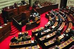 Συστηματική συκοφαντία από μερίδα του Τύπου καταγγέλλει η Ένωση τέως βουλευτών και ευρωβουλευτών