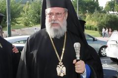 Κύπρος: Με τις ευλογίες του Αρχιεπισκόπου