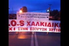 Η σιωπή δεν είναι χρυσός