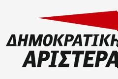 Δήλωση του υπεύθυνου Ευρωπαϊκής και Εξωτερικής Πολιτικής της ΔΗΜΑΡ, Γεράσιμου Γεωργάτου για τις εκλογές στην Ιταλία