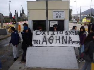 Φωτογραφία για Αίγιο: Κλειστή για πάνω από μια ώρα η εθνική οδός - Αντιδράσεις για το σχέδιο Αθηνά - Ταλαιπωρία για τους οδηγούς