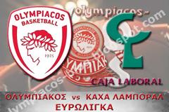 ΣΕ LIVE STREAMING ΟΛΥΜΠΙΑΚΟΣ - ΚΑΧΑ ΛΑΜΠΟΡΑΛ (21:00)