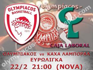 Φωτογραφία για ΣΕ LIVE STREAMING ΟΛΥΜΠΙΑΚΟΣ - ΚΑΧΑ ΛΑΜΠΟΡΑΛ (21:00)