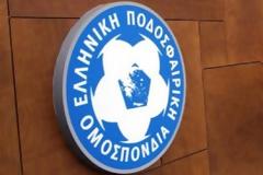 Εγκρίθηκε η αναδιάρθρωση!