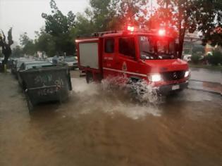 Φωτογραφία για Ακόμη περιμένει την Πυροσβεστική αναγνώστης